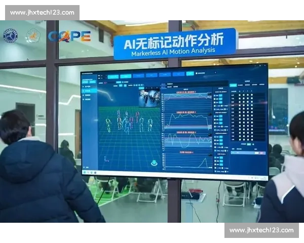体育能力全面评估与健康发展指导的实践研究